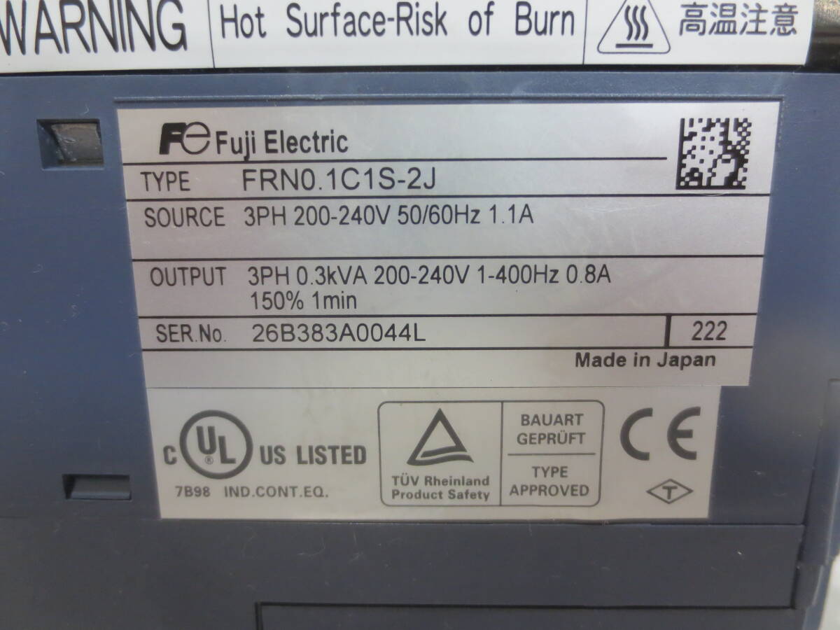 item_image_7