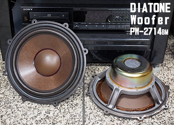 Yahoo!オークション - DIATONE PW-2714 BM ダイヤトーン 27cm Yahoo!オークション - DIATONE PW-2714 BM ダイヤトーン 27cm