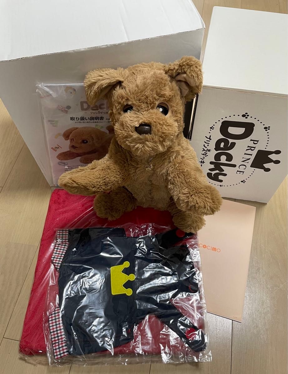 プリンスダッキー PRINCE Dacky タカラトミー ぬいぐるみ プリンスダッキー PRINCE Dacky タカラトミー ぬいぐるみ