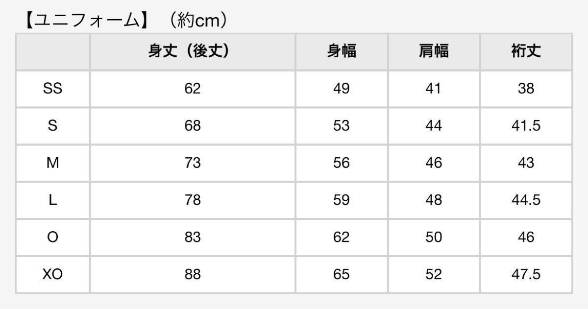 2点セット 髙橋遥人投手 レプリカ ユニフォーム タオル 阪神 2点セット 髙橋遥人投手 レプリカ ユニフォーム タオル 阪神