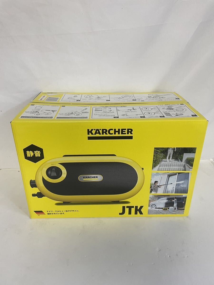 未使用 KARCHER ケルヒャー 高圧洗浄機 JTK Silent JTK サイレント S静音【DG2079】【NK6746】