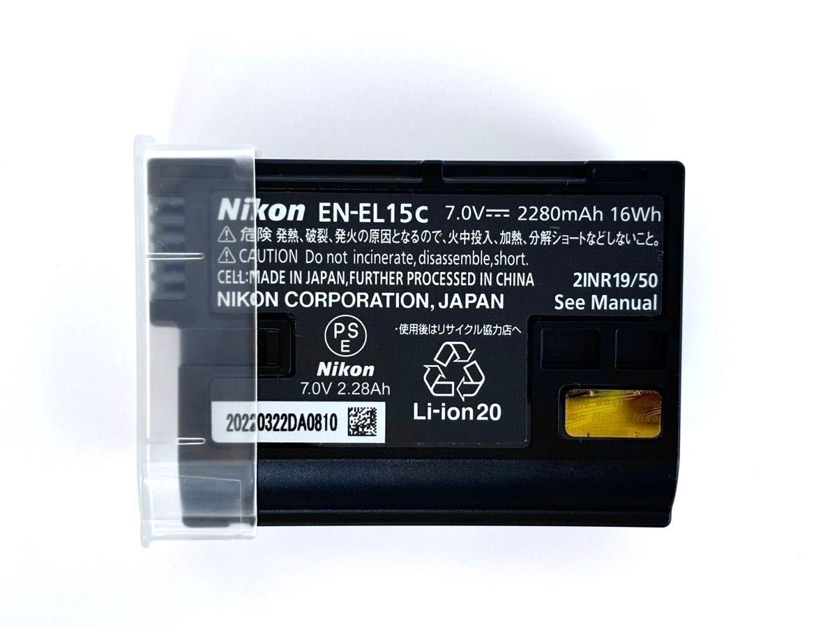 XQDカード SDカード カードリーダー付】Nikon ミラーレス 一眼 XQDカード SDカード カードリーダー付】Nikon ミラーレス 一眼