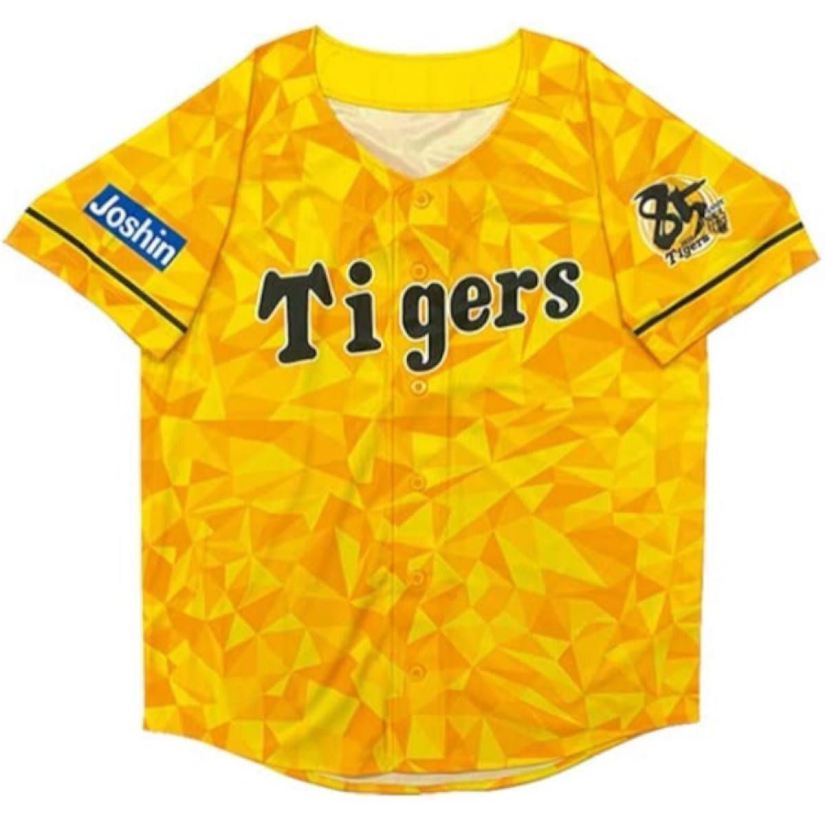 阪神タイガース ユニフォーム ウル虎の夏2020 新品・未使用 阪神タイガース ユニフォーム ウル虎の夏2020 新品・未使用
