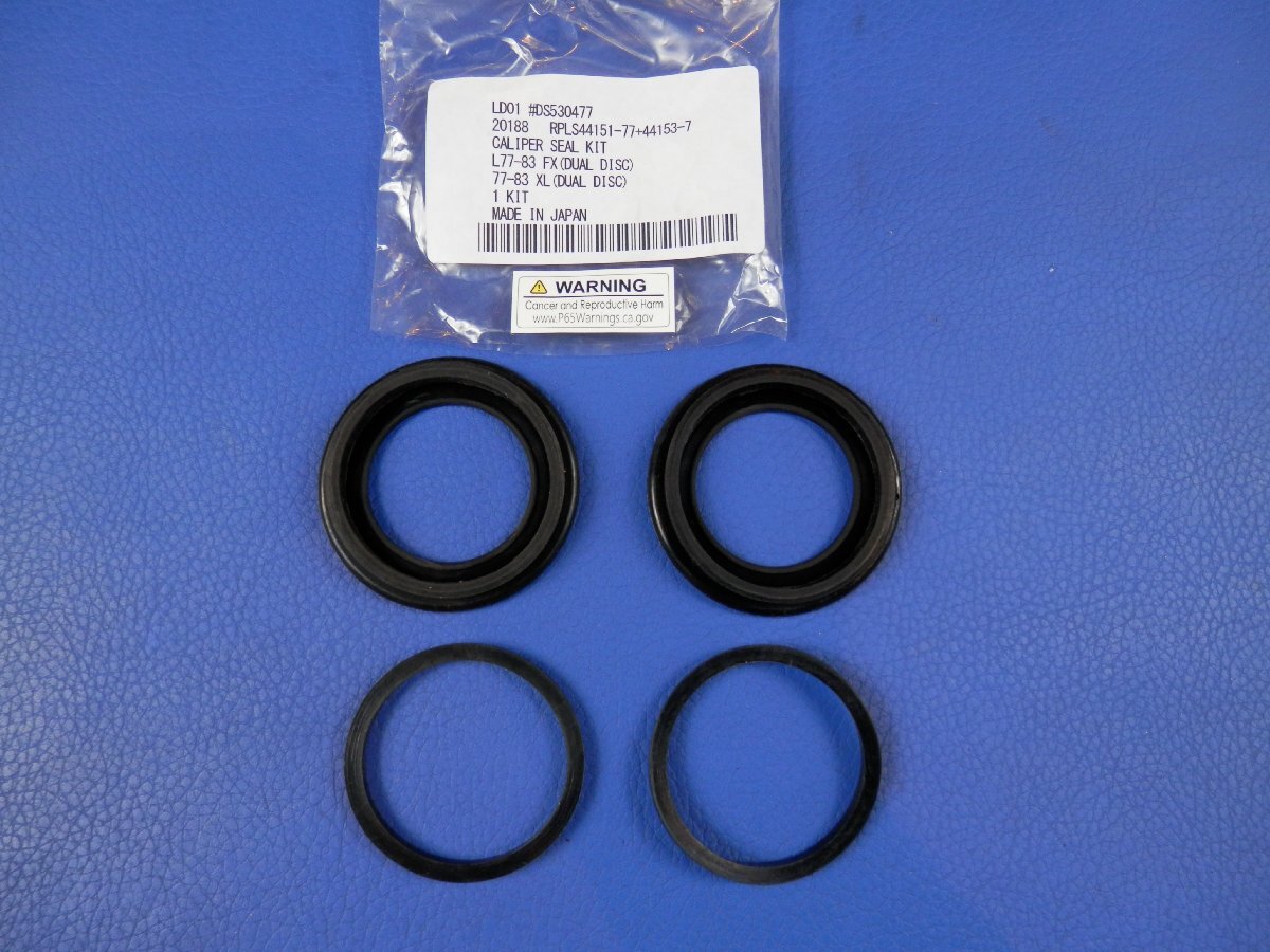  shovel caliper * seal Kit front * dual * disk new goods FX/XL 78-83 477