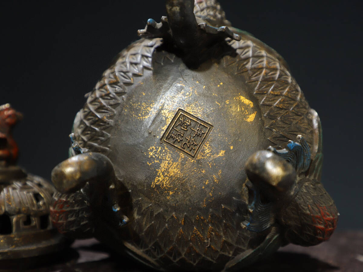超珍館蔵】銅製 拓金 鳳凰熏香炉 置物 古賞物 古美術品 稀少珍蔵 超珍館蔵】銅製 拓金 鳳凰熏香炉 置物 古賞物 古美術品 稀少珍蔵