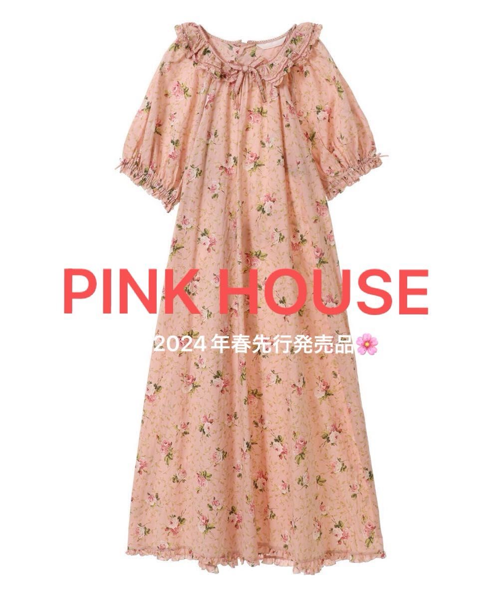 ピンクハウス PINK HOUSE ワンピース ブロッサムローズプリント ピンクハウス PINK HOUSE ワンピース ブロッサムローズプリント