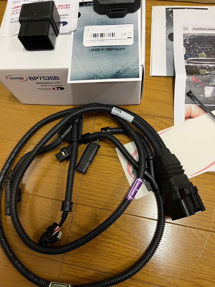 DTE SYSTEMS ブースタープロ サブコン BMW MINI B48|Yahoo DTE SYSTEMS ブースタープロ サブコン BMW MINI B48|Yahoo