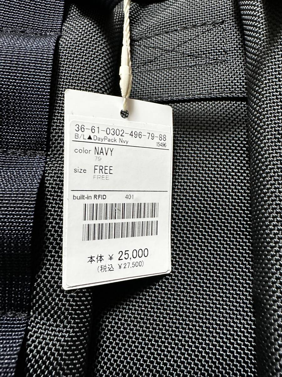 Pilgrim Surf+Supply 別注 BLUE LUG デイパック ネイビー beams Pilgrim Surf+Supply 別注 BLUE LUG デイパック ネイビー beams