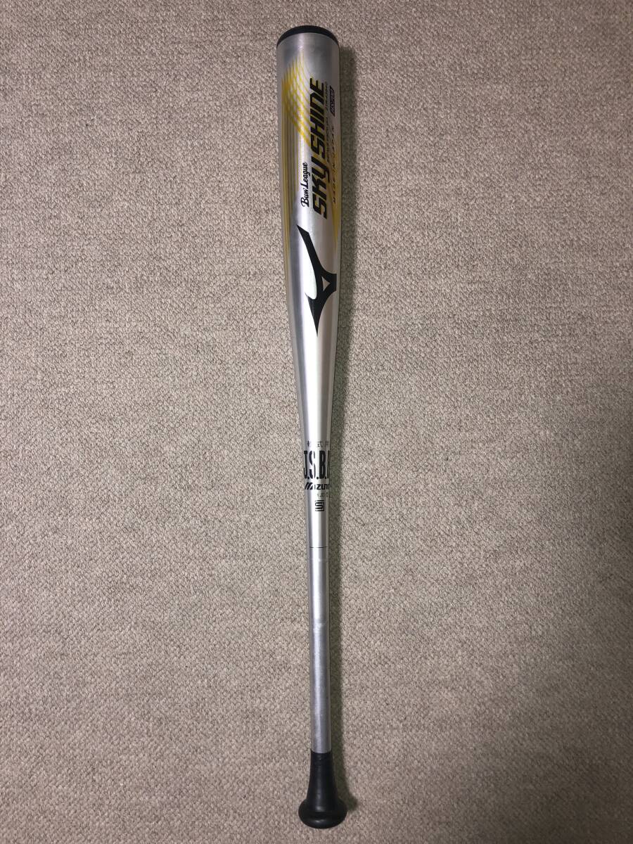 中古 MIZUNO ミズノ ビューリーグ・スカイシャイン BuwLeague 中古 MIZUNO ミズノ ビューリーグ・スカイシャイン BuwLeague