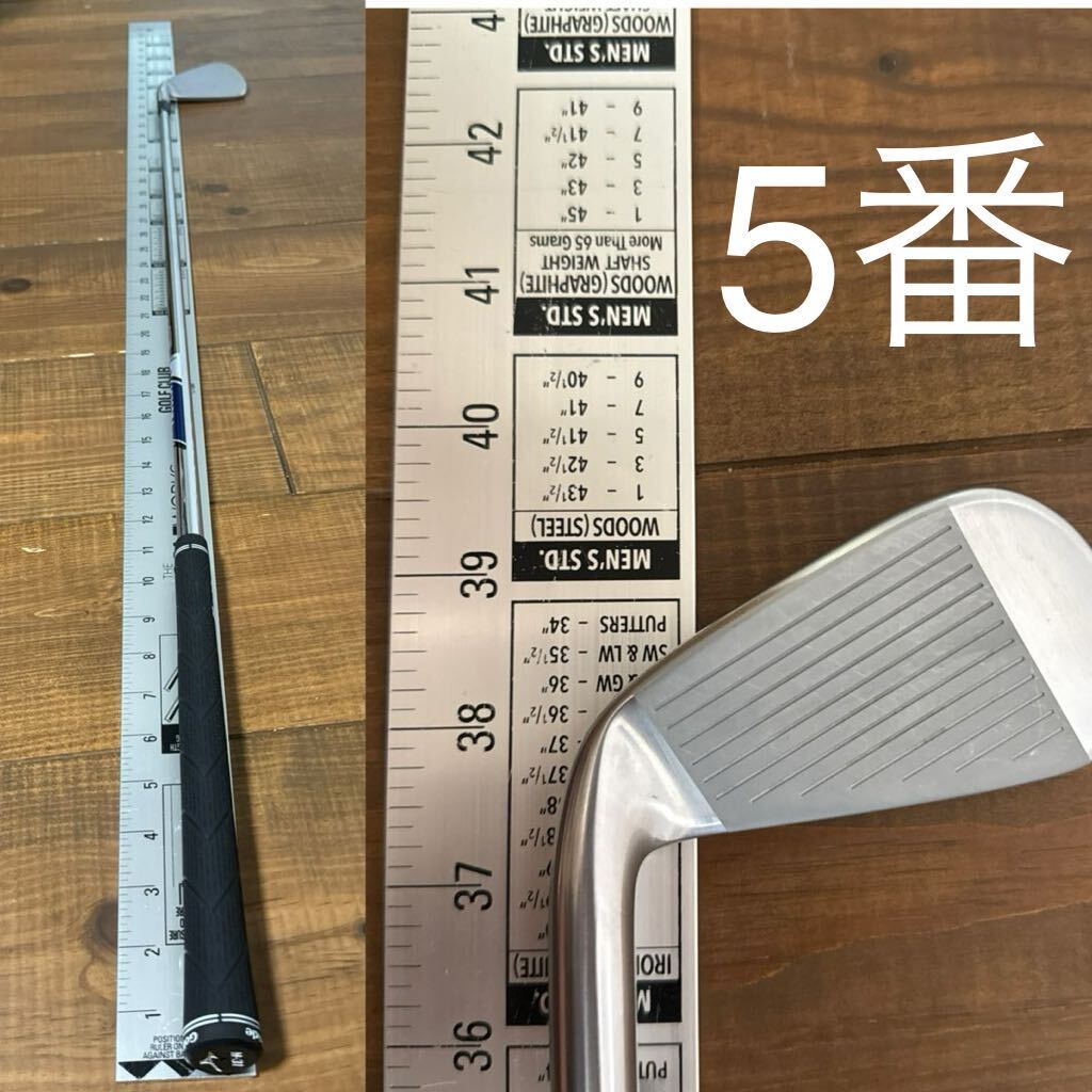 超美品 ミズノプロ 225 アイアン 5〜p 6本セット プロジェクトX 超美品 ミズノプロ 225 アイアン 5〜p 6本セット プロジェクトX