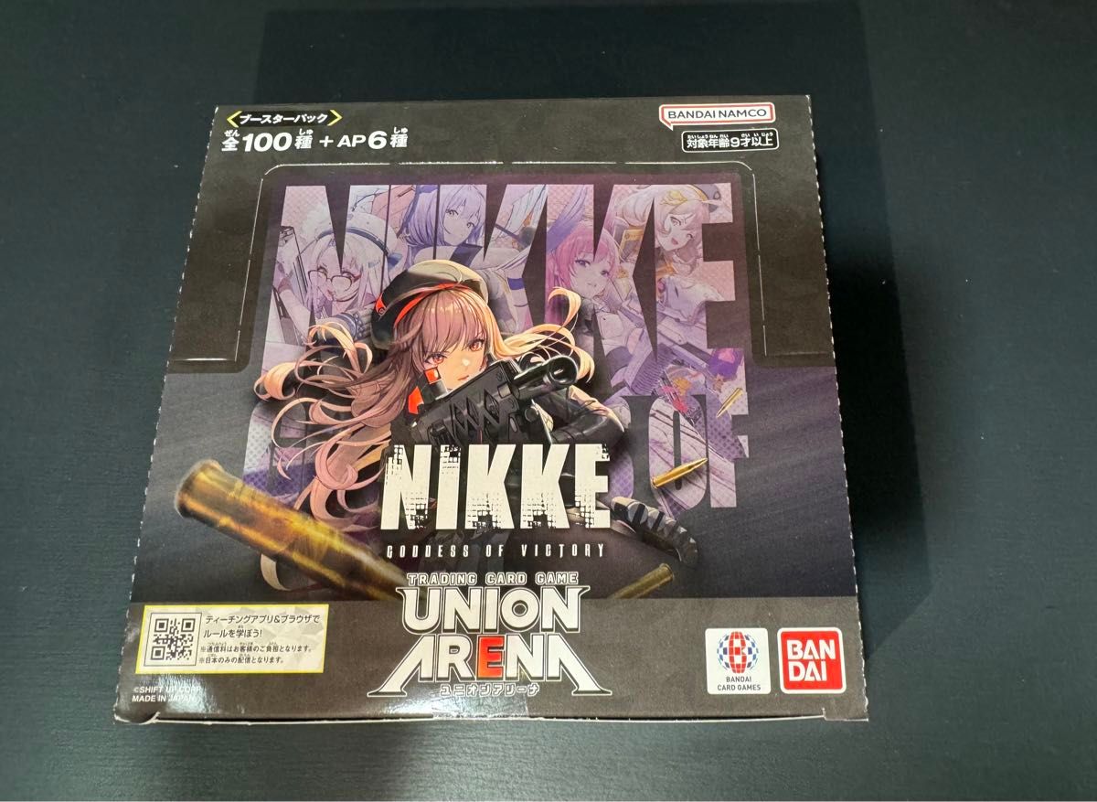 ユニオンアリーナ 勝利の女神NIKKE 1BOX 未開封(初版)|Yahoo ユニオンアリーナ 勝利の女神NIKKE 1BOX 未開封(初版)|Yahoo