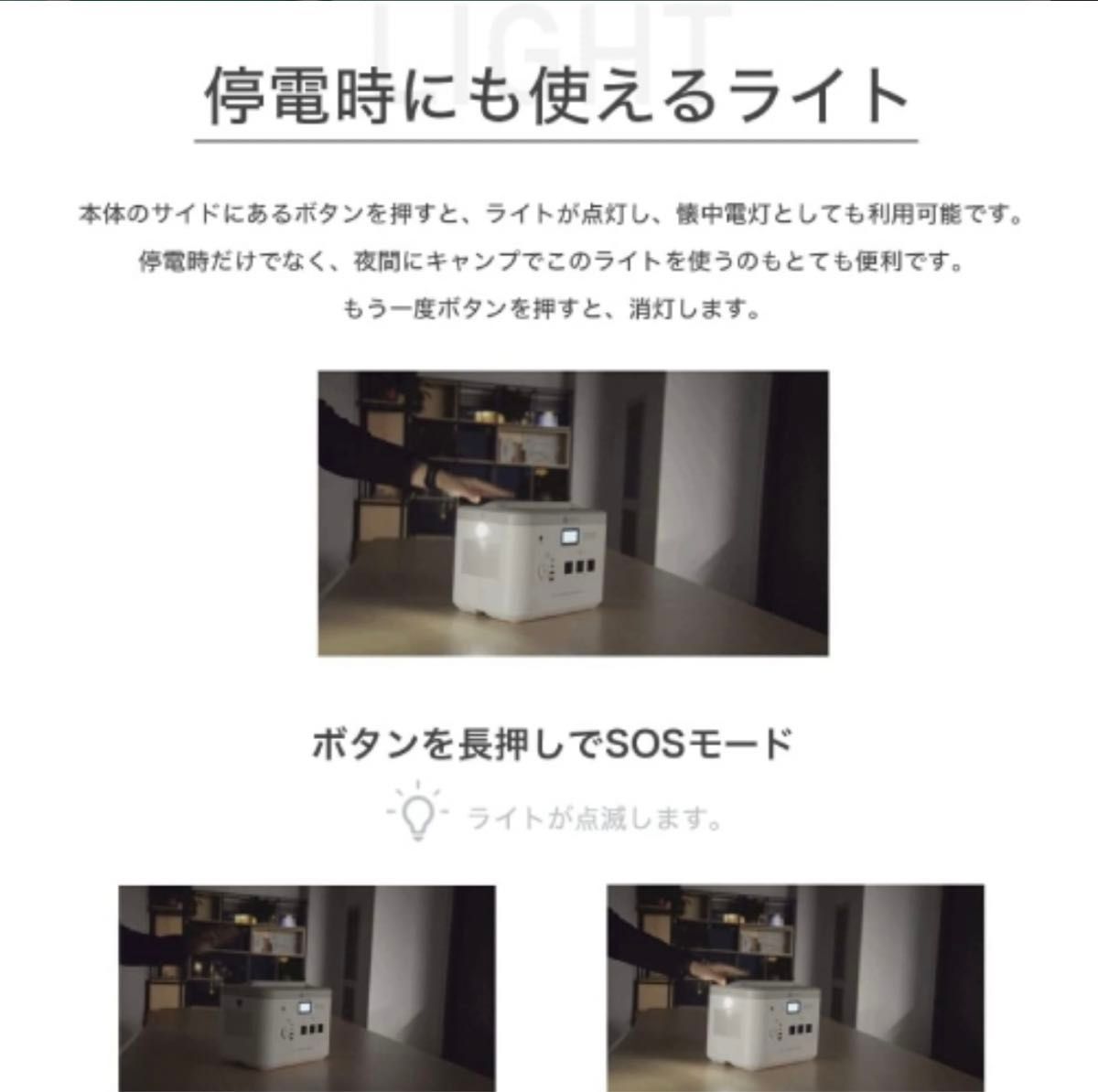 最終価格 ポータブル電源 1000Wh MS1000 AlphaESS アウトドア 最終価格 ポータブル電源 1000Wh MS1000 AlphaESS アウトドア