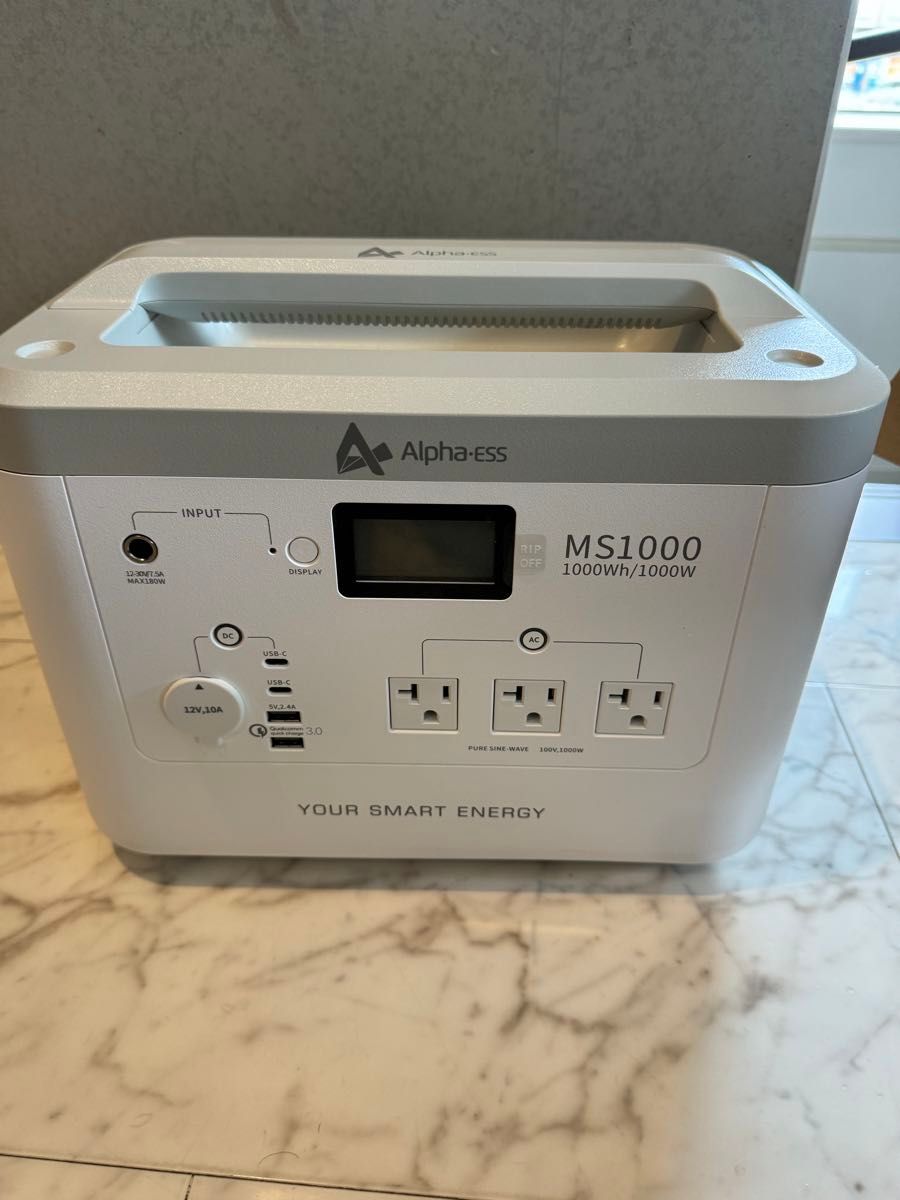 最終価格 ポータブル電源 1000Wh MS1000 AlphaESS アウトドア 最終価格 ポータブル電源 1000Wh MS1000 AlphaESS アウトドア