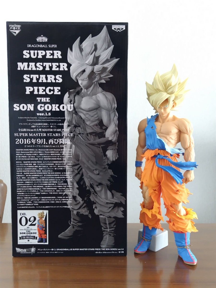 ドラゴンボール 一番くじ SMSP 孫悟空 ver 1 5 02 原作カラー ドラゴンボール 一番くじ SMSP 孫悟空 ver 1 5 02 原作カラー