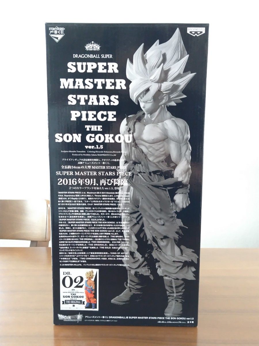 ドラゴンボール 一番くじ SMSP 孫悟空 ver 1 5 02 原作カラー ドラゴンボール 一番くじ SMSP 孫悟空 ver 1 5 02 原作カラー