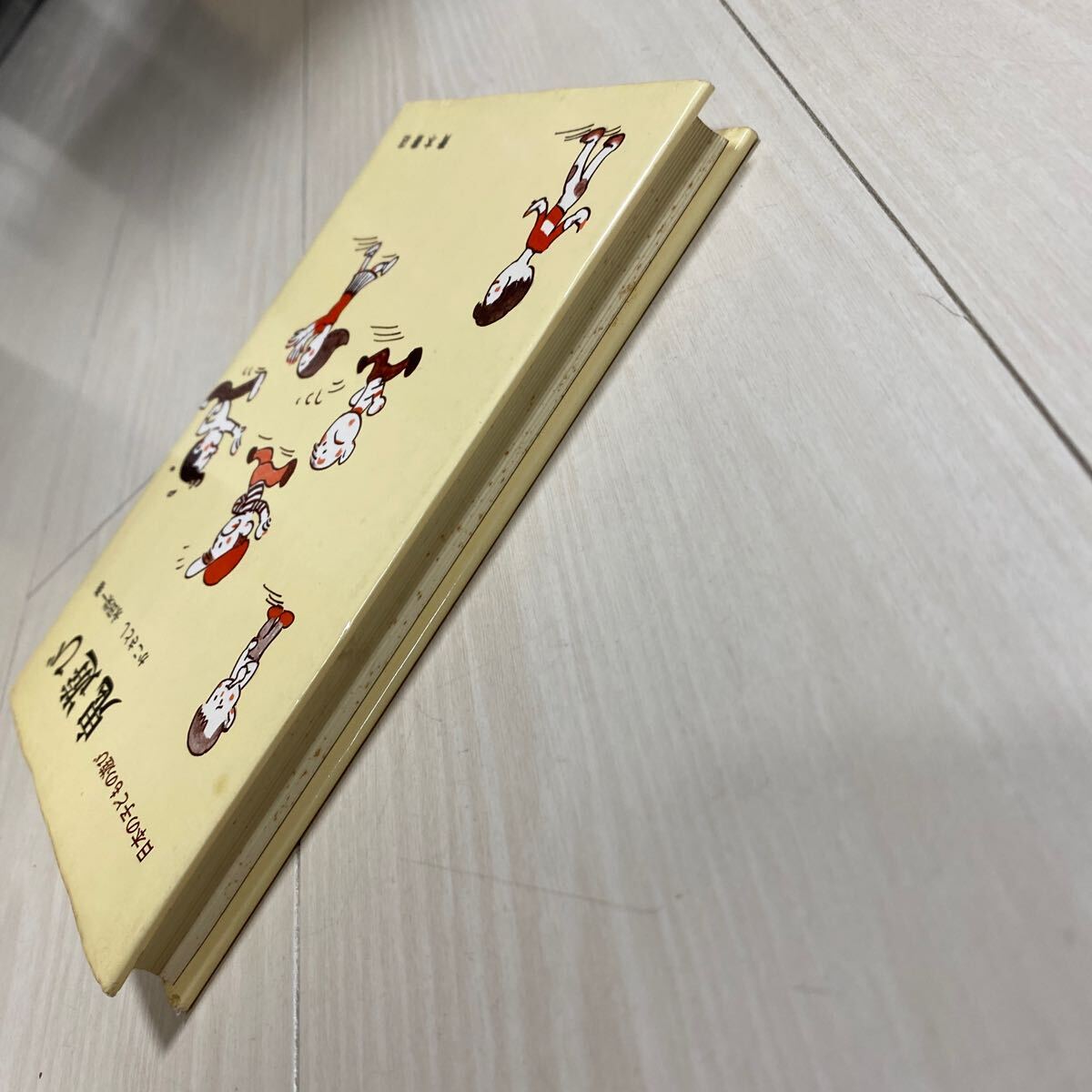 item_image_5