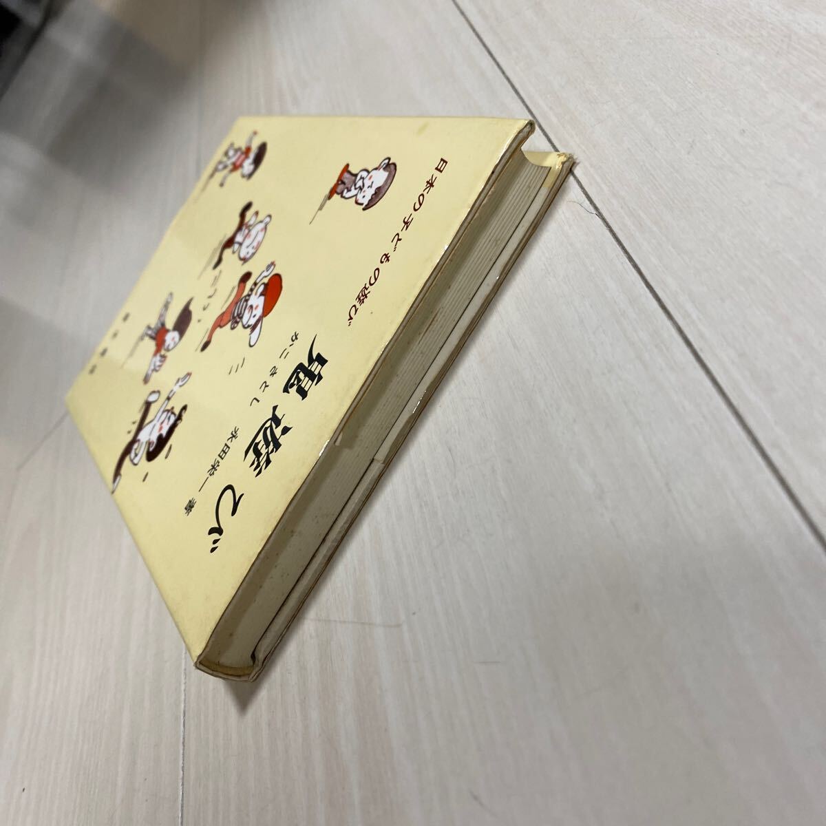 item_image_4
