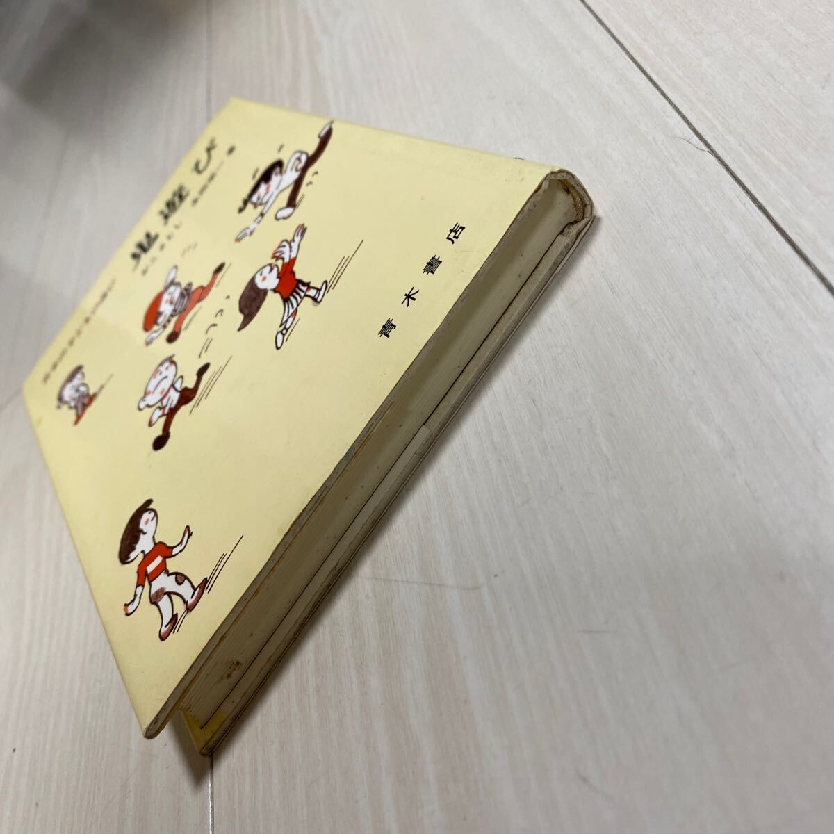 item_image_6