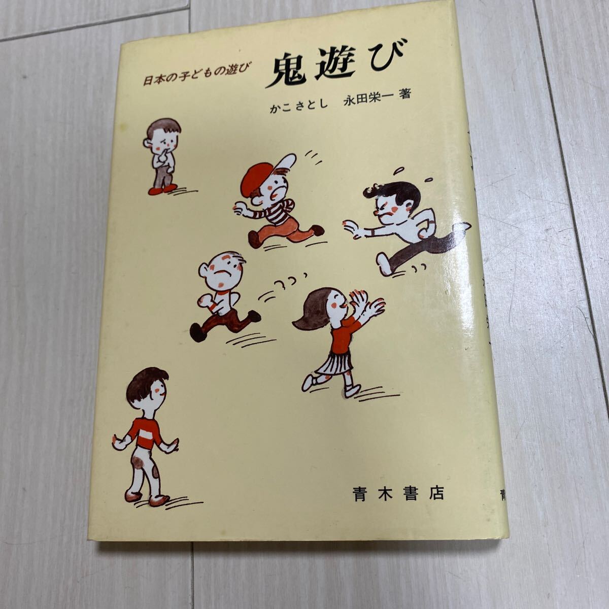 item_image_1