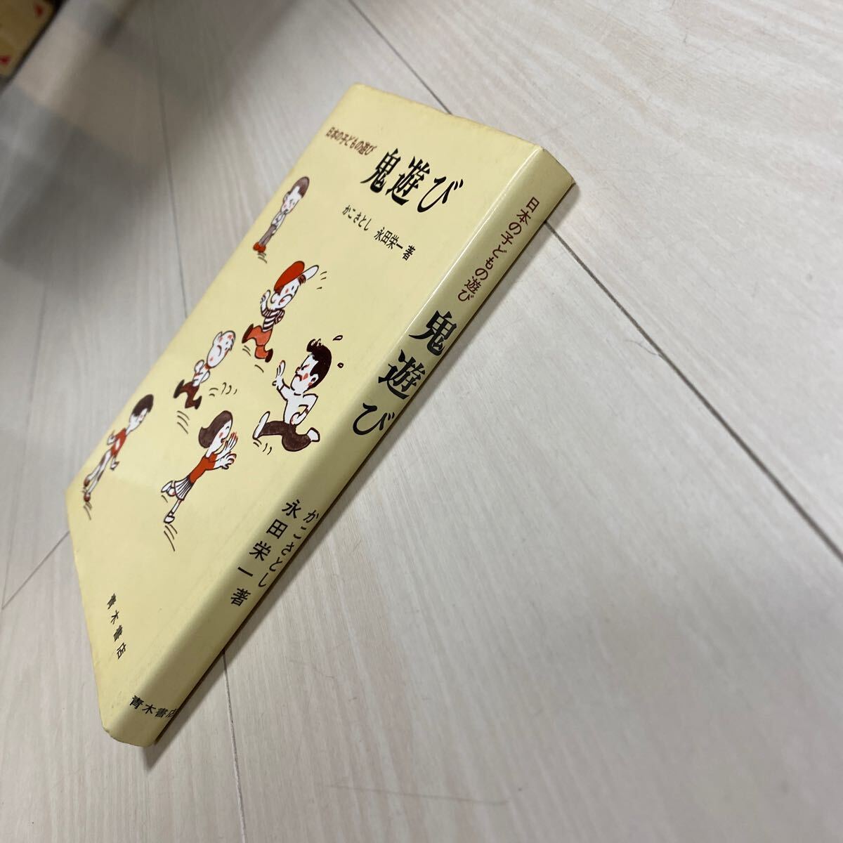item_image_3