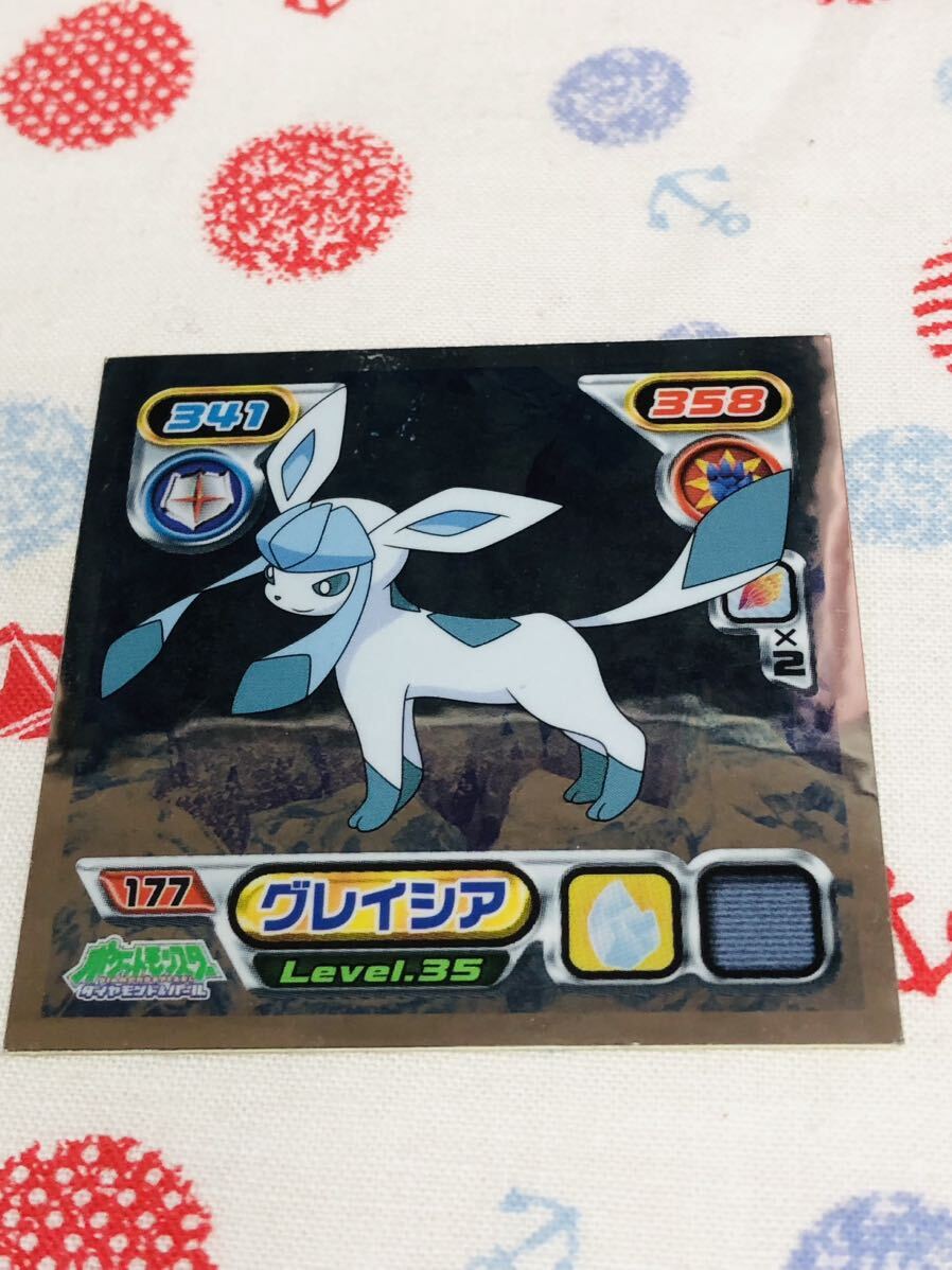 ポケモン 最強シール烈伝 キラ グレイシア(ポケットモンスター ポケモン 最強シール烈伝 キラ グレイシア(ポケットモンスター