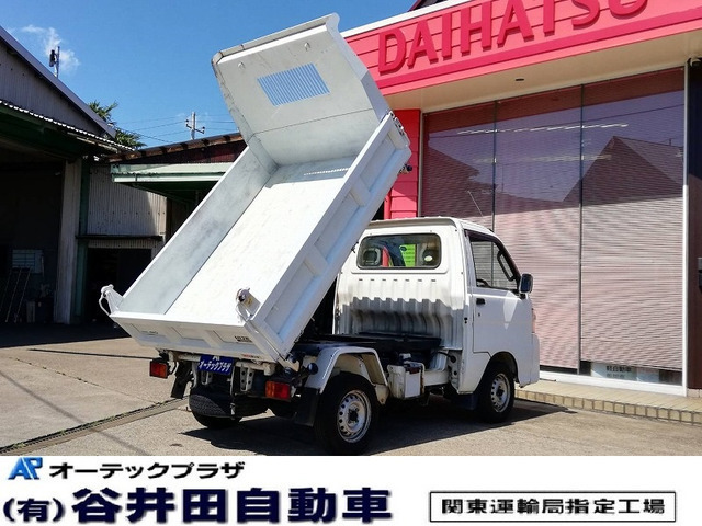 [ различные расходы komi]:3. звезда магазин с гарантией эпоха Heisei 21 год Daihatsu Hijet Truck многоцелевой самосвал PTO тип 4WD