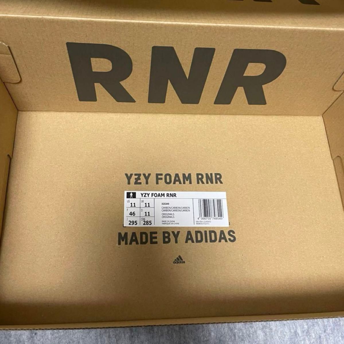 adidas YEEZY Foam Runner adidas YEEZY Foam Runner