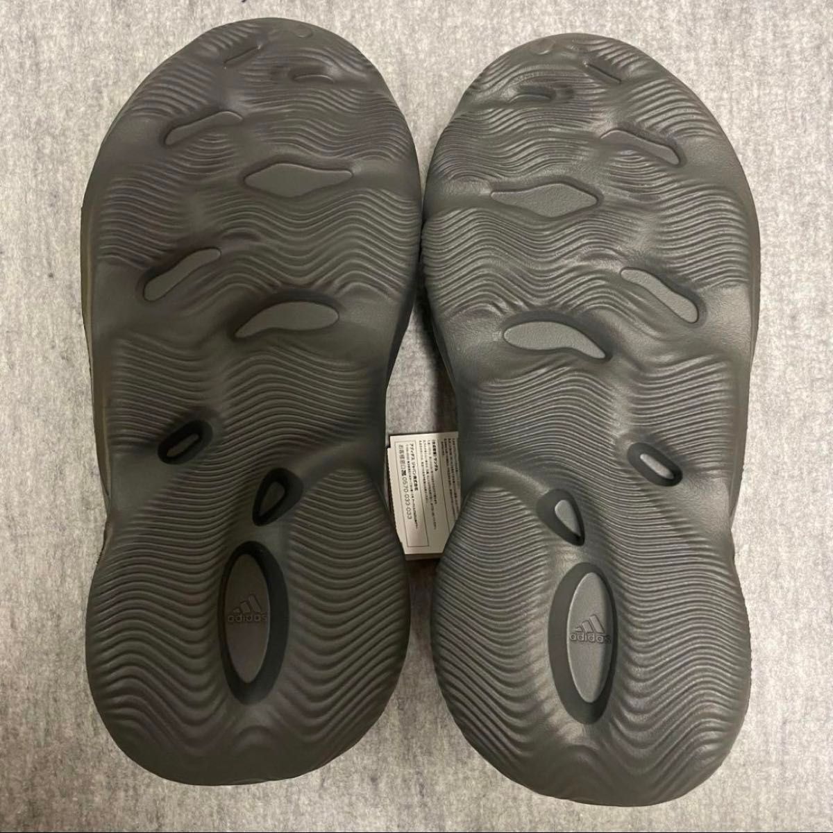 adidas YEEZY Foam Runner adidas YEEZY Foam Runner