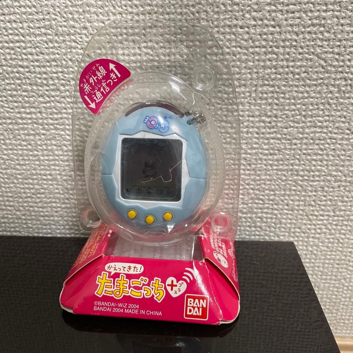 バンダイ かえってきた たまごっち+ たまごっち|Yahoo!フリマ バンダイ かえってきた たまごっち+ たまごっち|Yahoo!フリマ