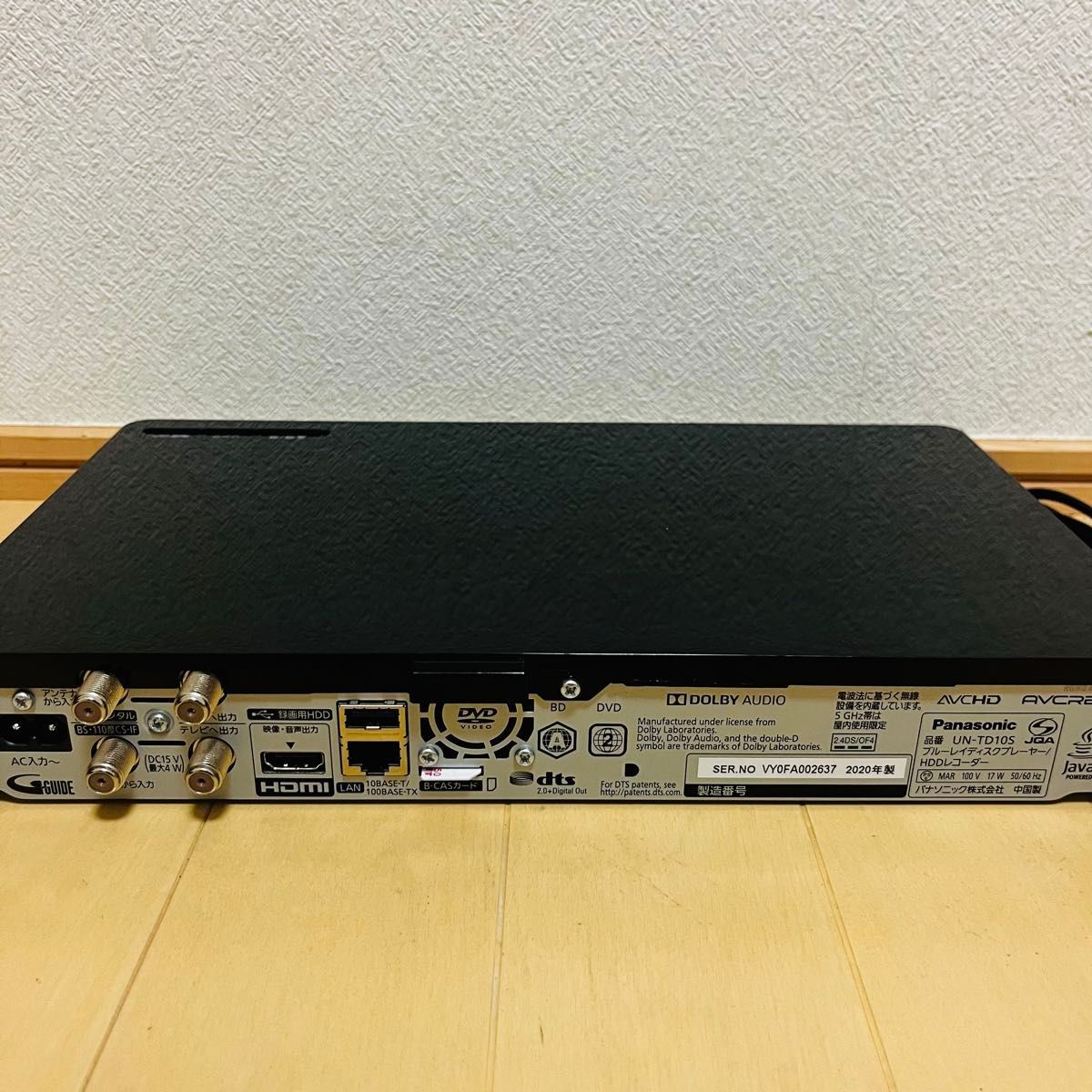 Panasonic プライベートビエラ UN-TD10S ブルーレイディスク Panasonic プライベートビエラ UN-TD10S ブルーレイディスク