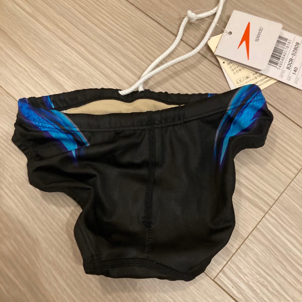 speedo 競パン 競泳水着 Vパン 競泳用水着 競泳 アクアブレード speedo 競パン 競泳水着 Vパン 競泳用水着 競泳 アクアブレード