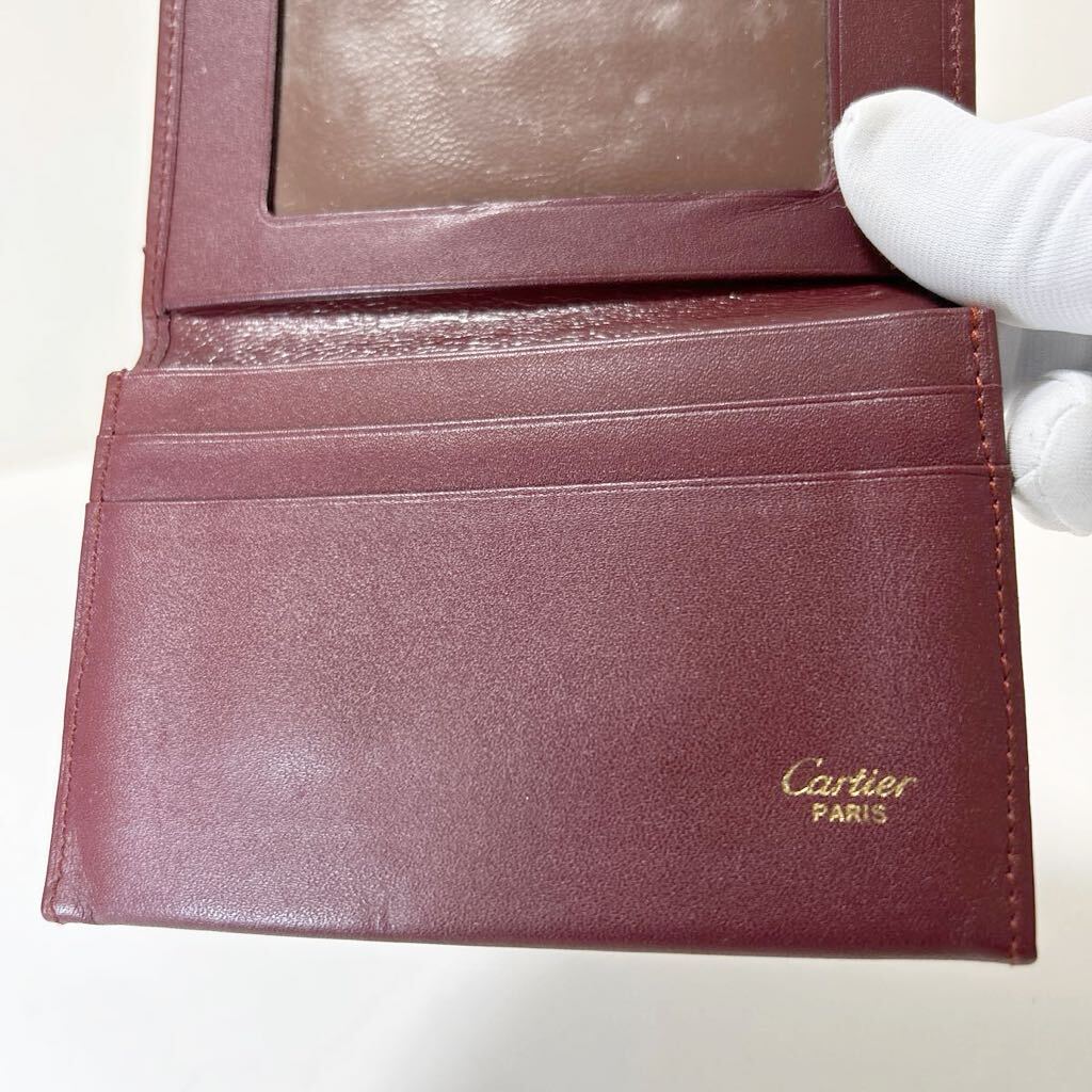 Cartier カルティエ マストライン 2C カードケース 名刺入れ Cartier カルティエ マストライン 2C カードケース 名刺入れ