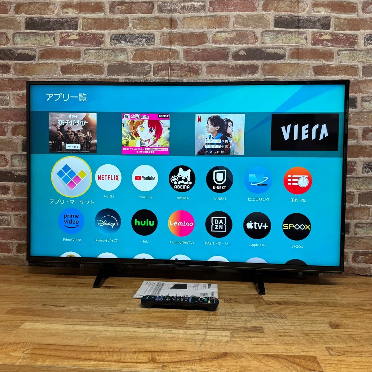 パナソニック 49インチ 4K 液晶テレビ スマートビエラ HDR対応 パナソニック 49インチ 4K 液晶テレビ スマートビエラ HDR対応