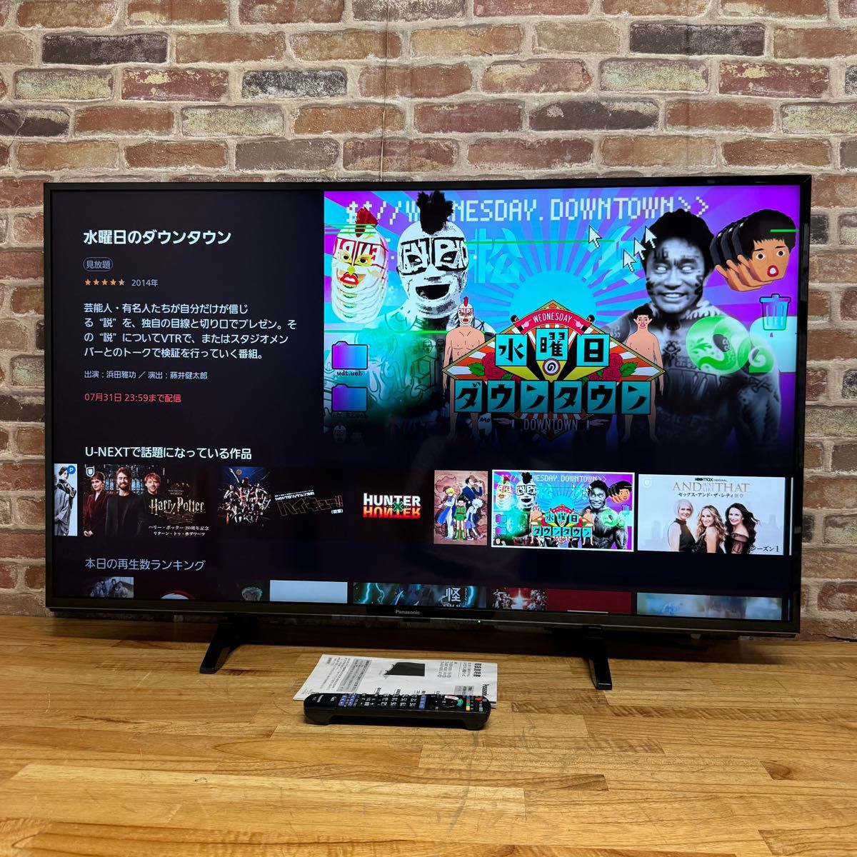 パナソニック 49インチ 4K 液晶テレビ スマートビエラ HDR対応 パナソニック 49インチ 4K 液晶テレビ スマートビエラ HDR対応