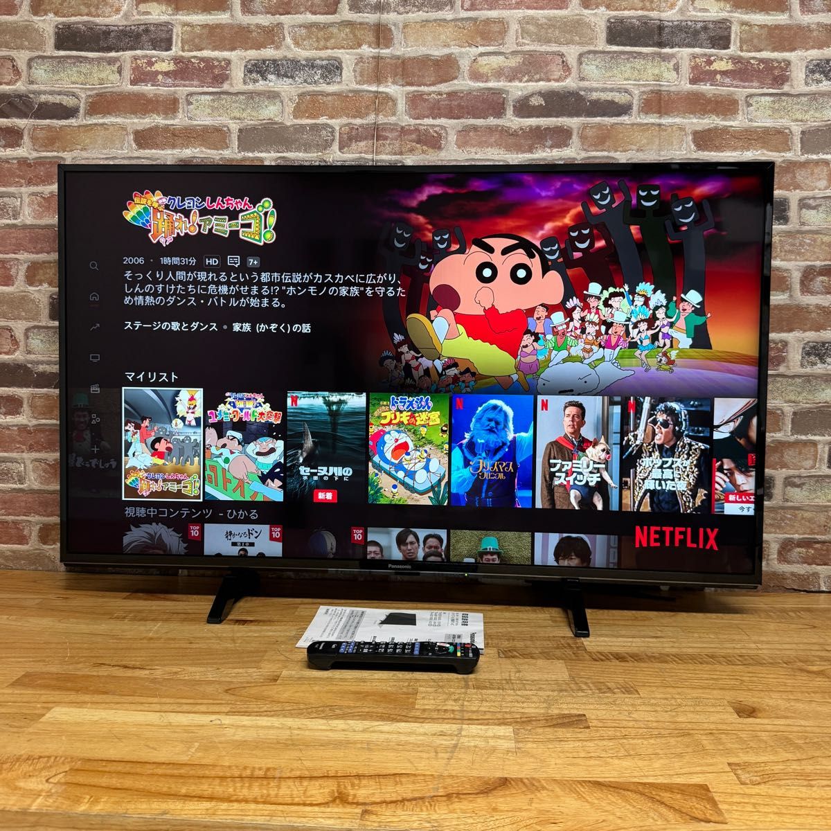 パナソニック 49インチ 4K 液晶テレビ スマートビエラ HDR対応 パナソニック 49インチ 4K 液晶テレビ スマートビエラ HDR対応
