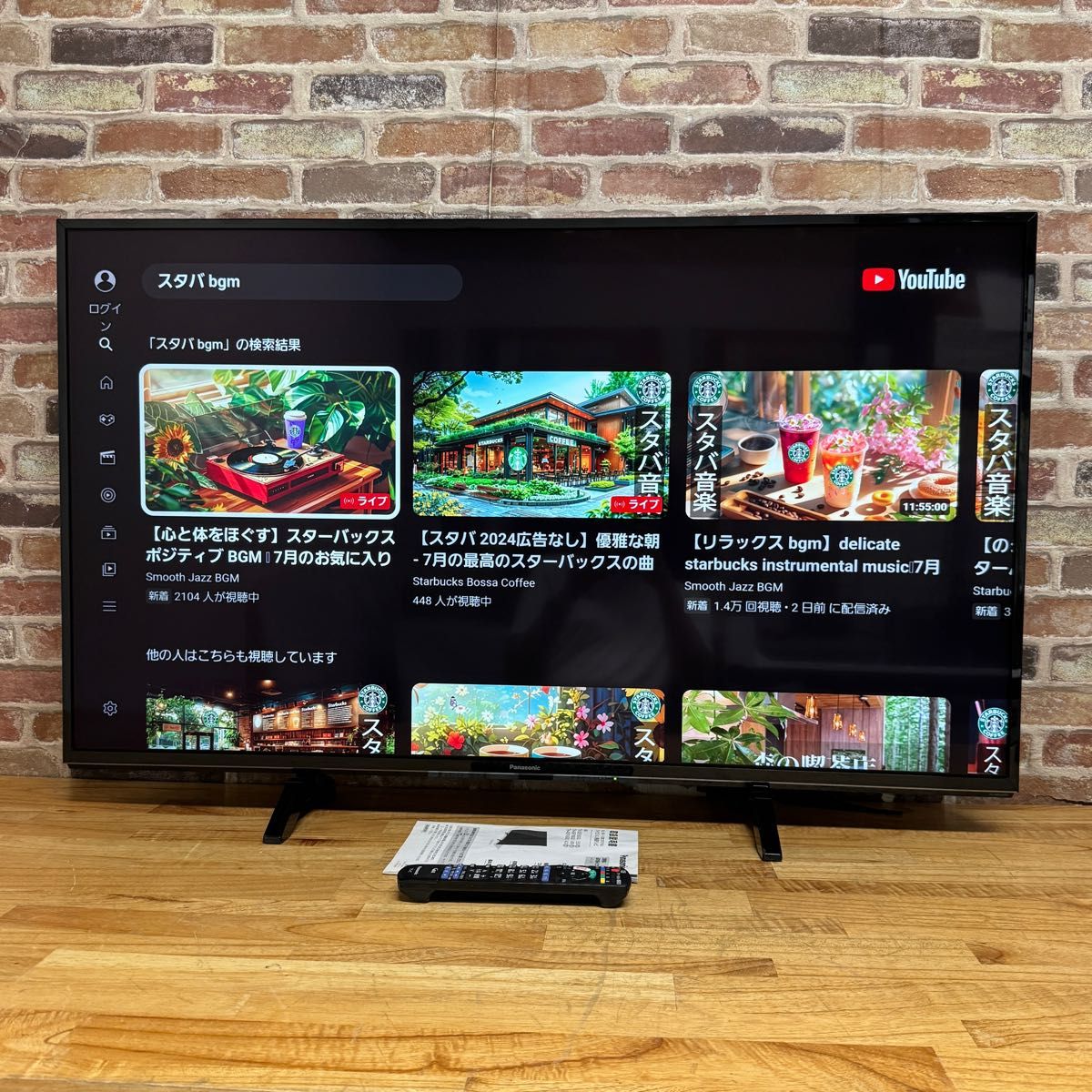 パナソニック 49インチ 4K 液晶テレビ スマートビエラ HDR対応 パナソニック 49インチ 4K 液晶テレビ スマートビエラ HDR対応