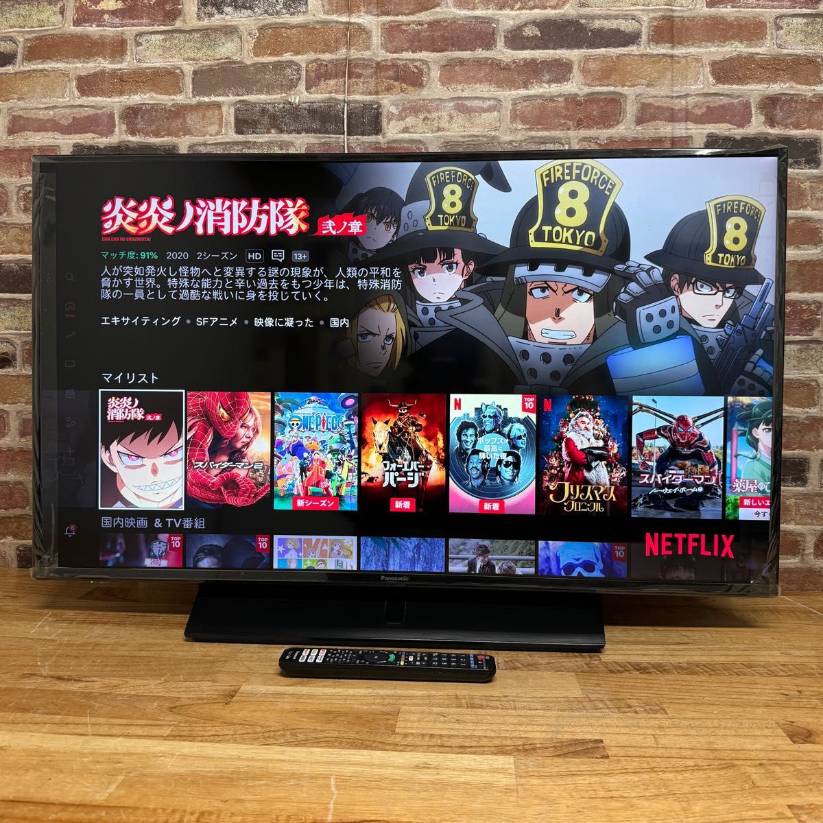 パナソニック 43インチ 4Kダブルチューナー内蔵 液晶テレビ TH パナソニック 43インチ 4Kダブルチューナー内蔵 液晶テレビ TH