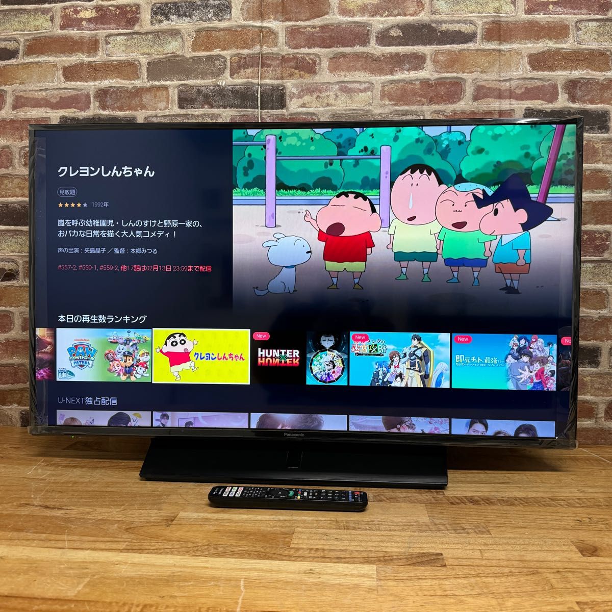 パナソニック 43インチ 4Kダブルチューナー内蔵 液晶テレビ TH パナソニック 43インチ 4Kダブルチューナー内蔵 液晶テレビ TH