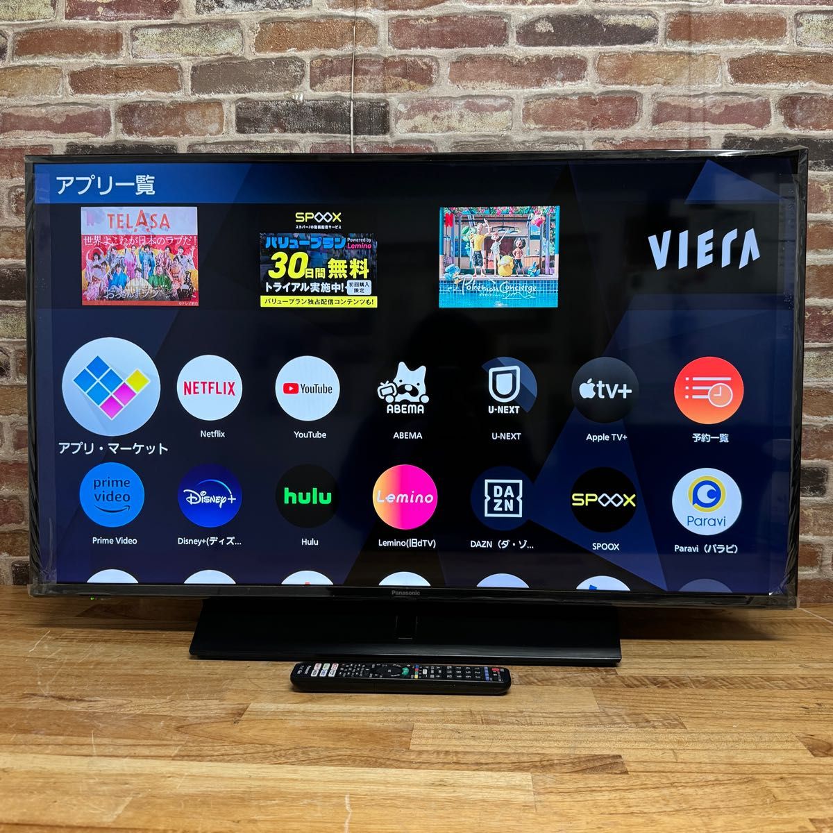 パナソニック 43インチ 4Kダブルチューナー内蔵 液晶テレビ TH パナソニック 43インチ 4Kダブルチューナー内蔵 液晶テレビ TH