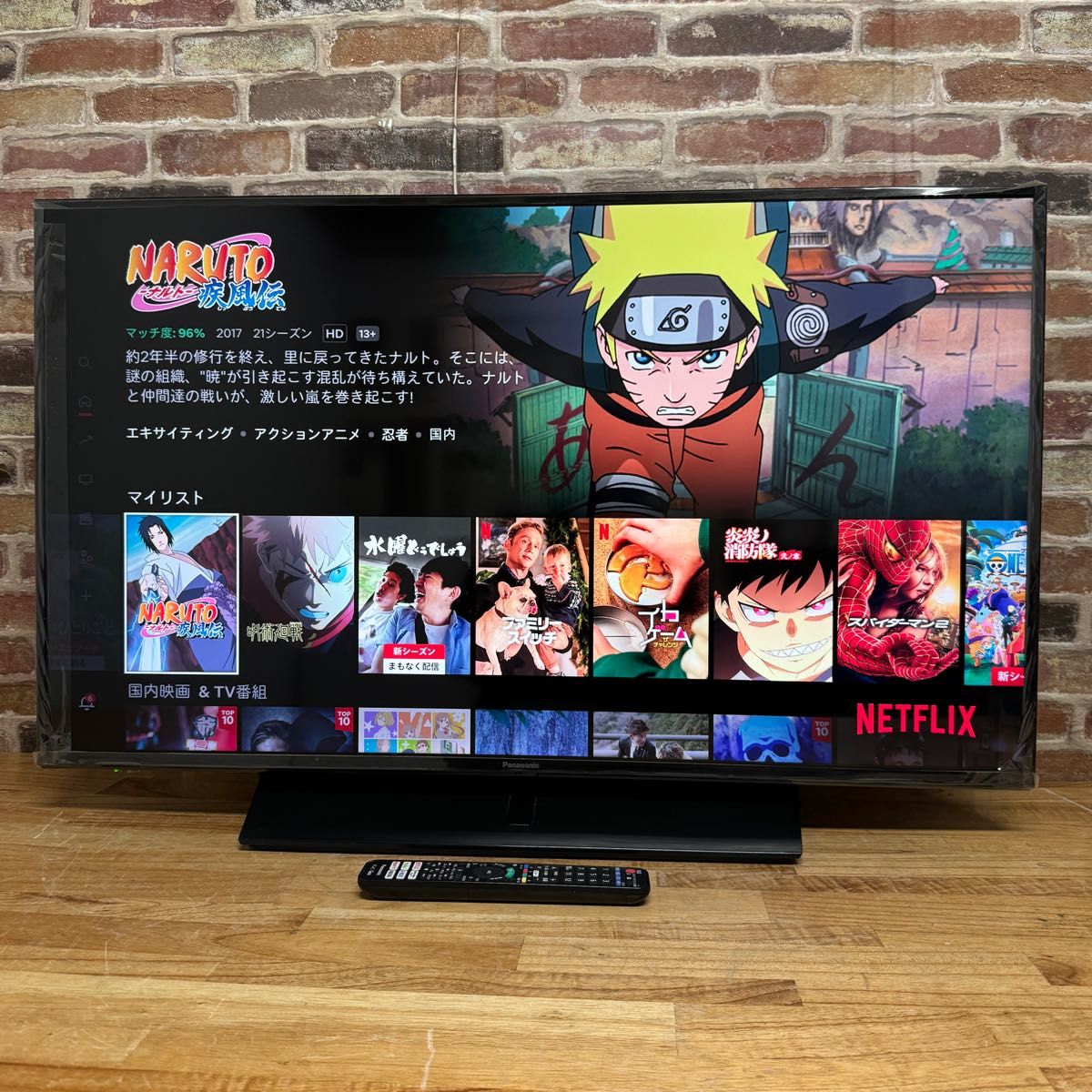 パナソニック 43インチ 4Kダブルチューナー内蔵 液晶テレビ TH パナソニック 43インチ 4Kダブルチューナー内蔵 液晶テレビ TH