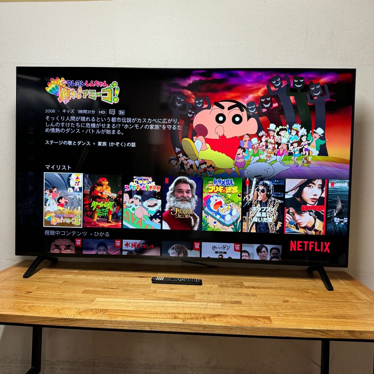 パナソニック 75インチ 4Kダブルチューナー内蔵 液晶テレビ TH パナソニック 75インチ 4Kダブルチューナー内蔵 液晶テレビ TH