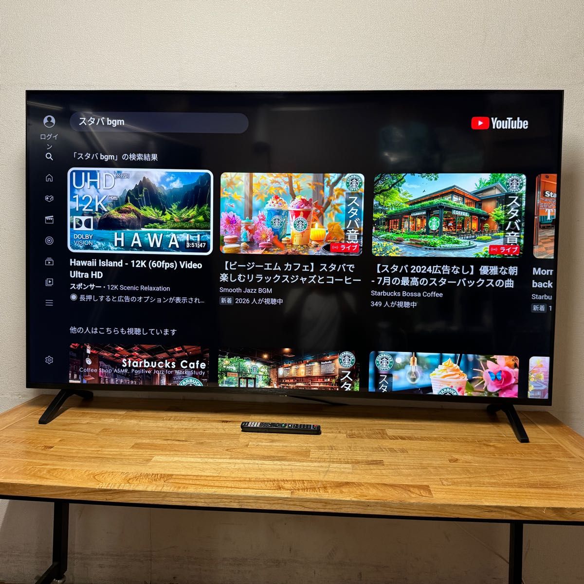 パナソニック 75インチ 4Kダブルチューナー内蔵 液晶テレビ TH パナソニック 75インチ 4Kダブルチューナー内蔵 液晶テレビ TH