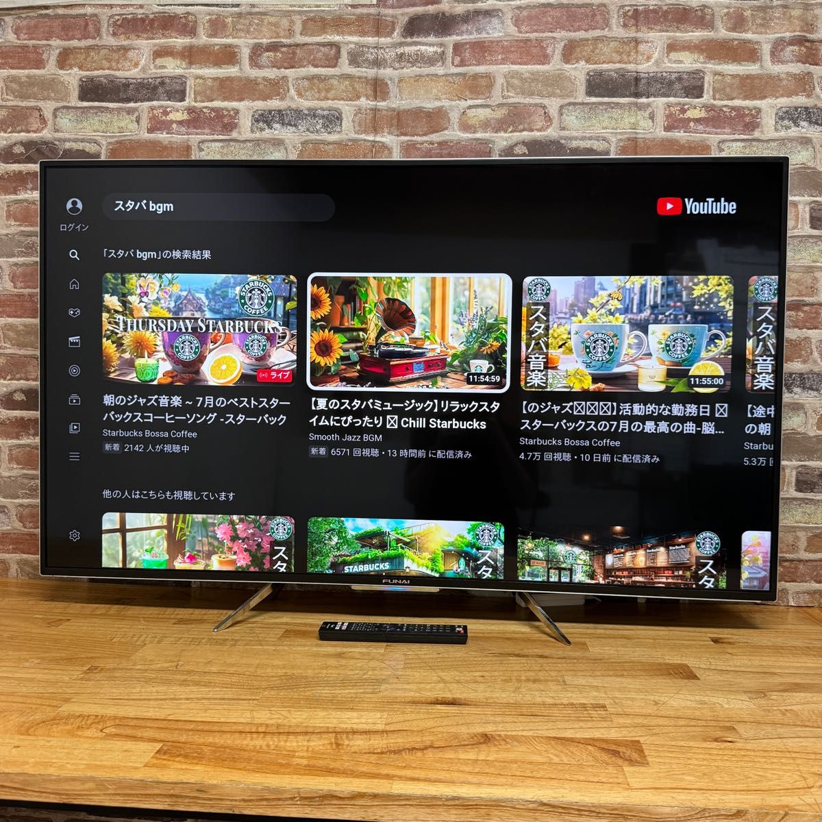 FUNAI 55インチ 4K 液晶テレビ HDD 500GB内蔵 FL-55UD4100 動画 FUNAI 55インチ 4K 液晶テレビ HDD 500GB内蔵 FL-55UD4100 動画