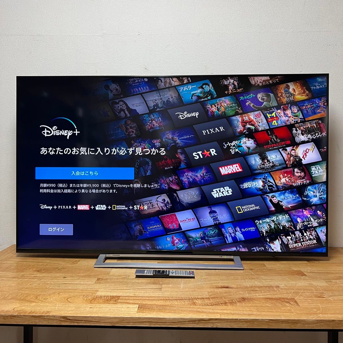 東芝 65インチ 4K 液晶テレビ レグザ 65M520X 4Kチューナー内蔵 東芝 65インチ 4K 液晶テレビ レグザ 65M520X 4Kチューナー内蔵