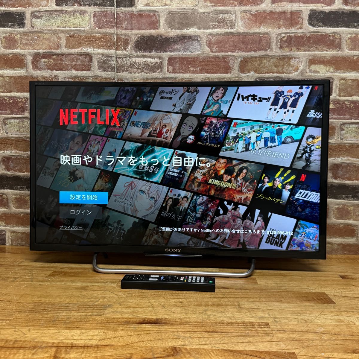 SONY 32インチ 液晶テレビ BRAVIA KJ-32W730C フルハイビジョン SONY 32インチ 液晶テレビ BRAVIA KJ-32W730C フルハイビジョン