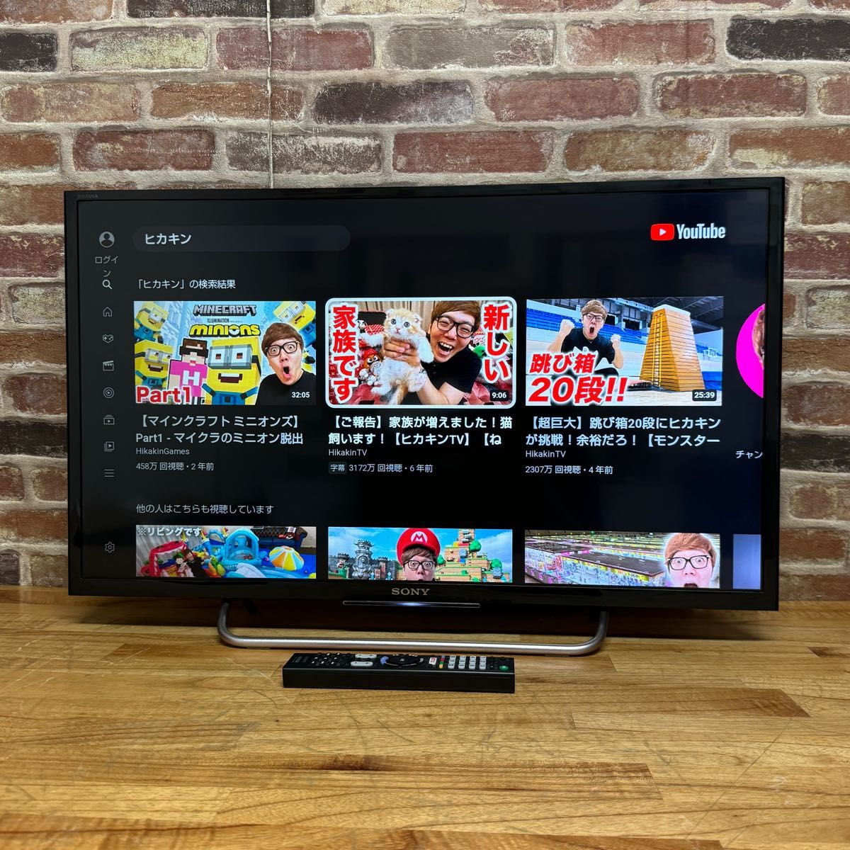 SONY 32インチ 液晶テレビ BRAVIA KJ-32W730C フルハイビジョン SONY 32インチ 液晶テレビ BRAVIA KJ-32W730C フルハイビジョン