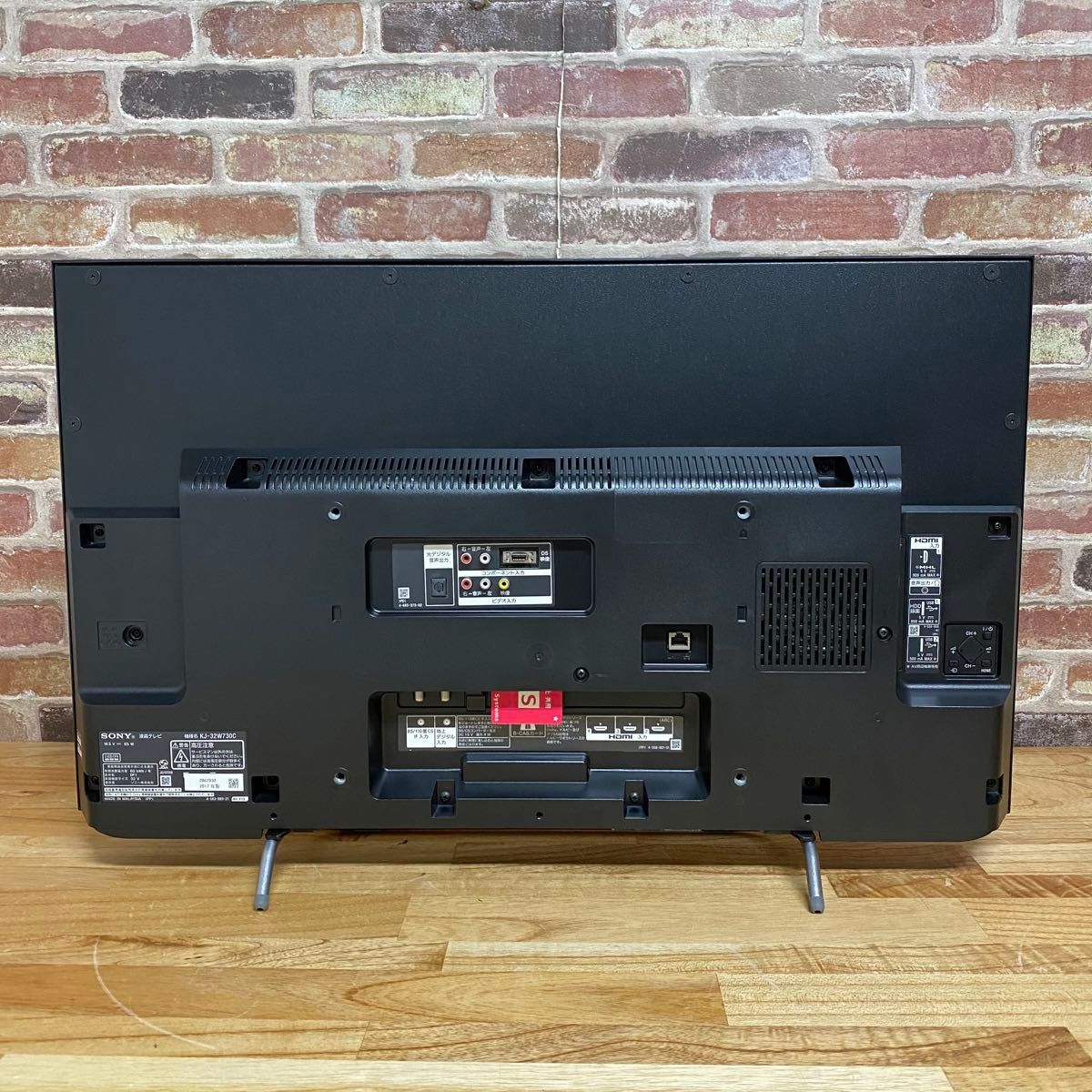 SONY 32インチ 液晶テレビ BRAVIA KJ-32W730C フルハイビジョン SONY 32インチ 液晶テレビ BRAVIA KJ-32W730C フルハイビジョン