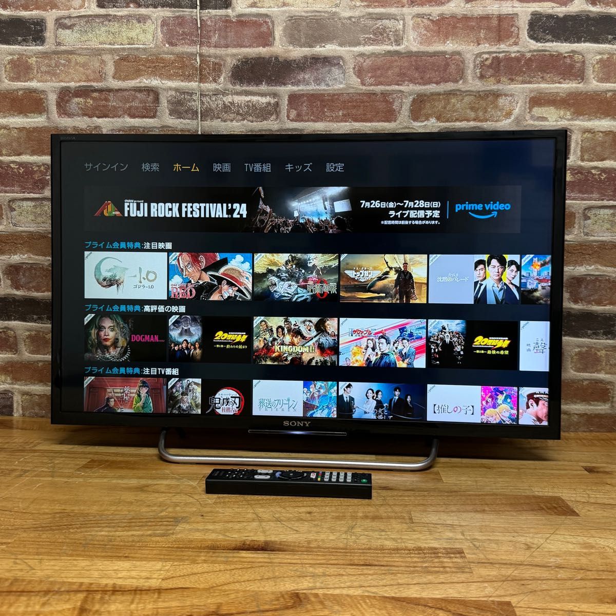 SONY 32インチ 液晶テレビ BRAVIA KJ-32W730C フルハイビジョン SONY 32インチ 液晶テレビ BRAVIA KJ-32W730C フルハイビジョン