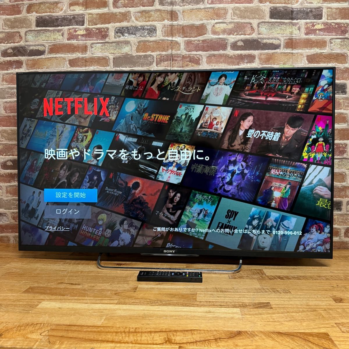 SONY 50インチ 液晶テレビ BRAVIA KDL-50W800B フルハイビジョン SONY 50インチ 液晶テレビ BRAVIA KDL-50W800B フルハイビジョン