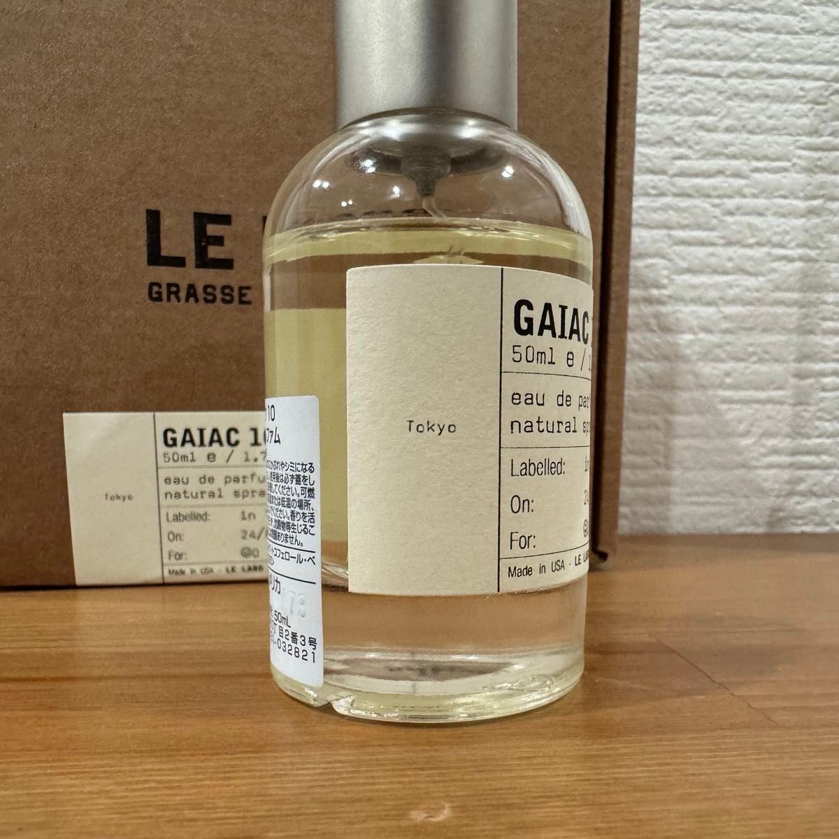 専用出品 LE LABO ルラボ GAIAC 10 50ml 東京限定 ガイアック 専用出品 LE LABO ルラボ GAIAC 10 50ml 東京限定 ガイアック